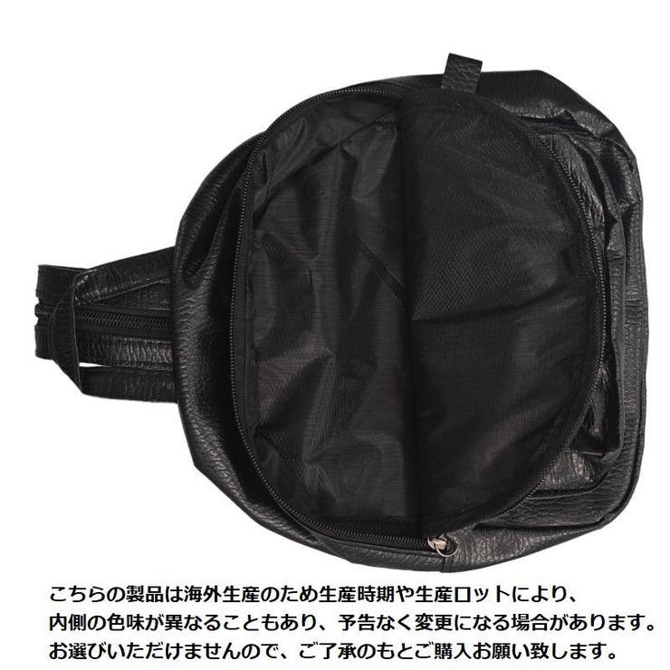 2wayバッグ リュックサック ボディバッグ | PlusNao | 詳細画像19 