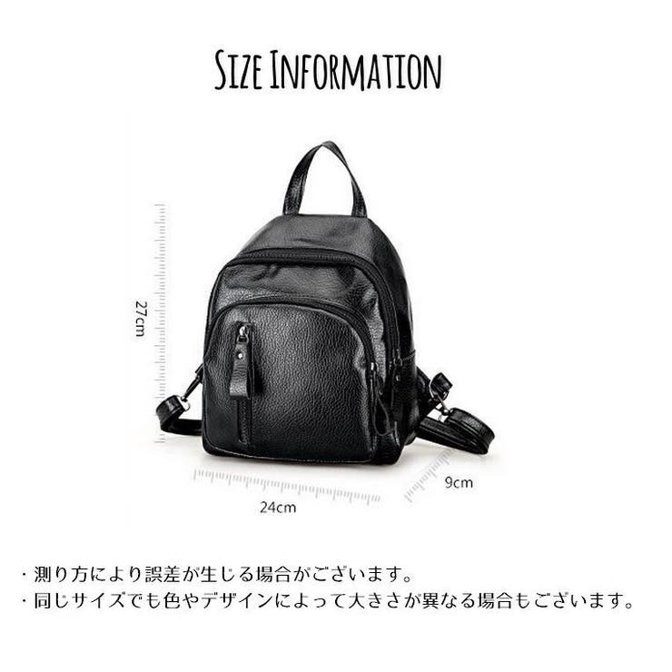 2wayバッグ リュックサック ボディバッグ[品番:FQ000212908 2wayバッグ リュックサック ボディバッグ[品番:FQ000212908