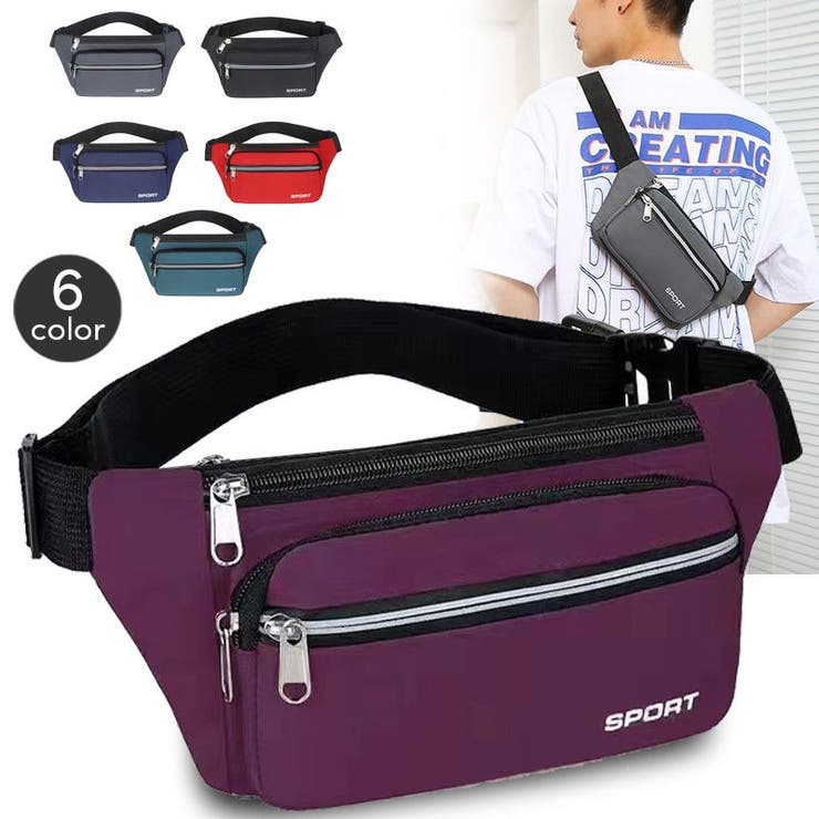 ボディバッグ ウエストポーチ メンズ | PlusNao | 詳細画像1 