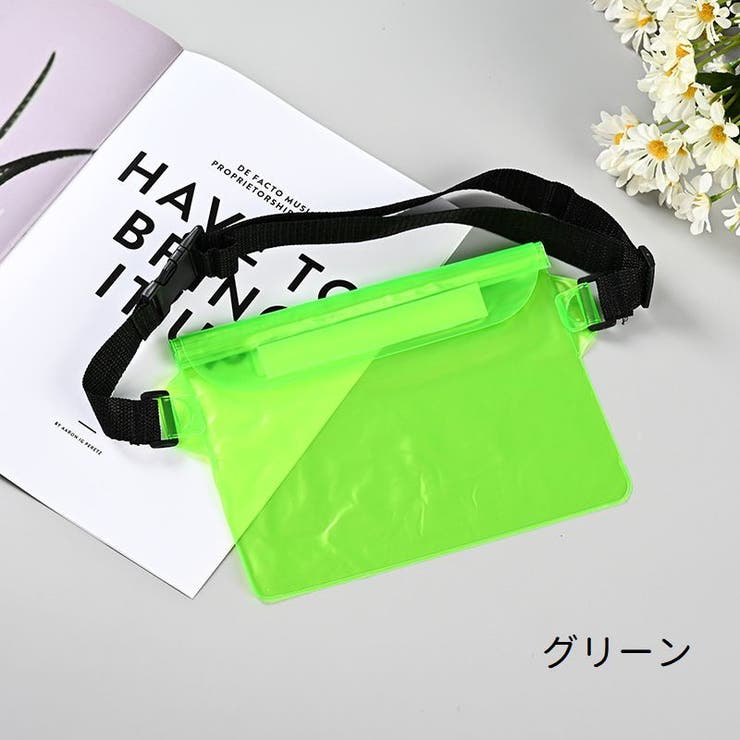 ウエストポーチ 防水バッグ 防水ポーチ | PlusNao | 詳細画像10 