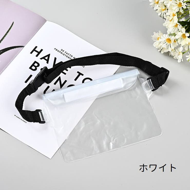 ウエストポーチ 防水バッグ 防水ポーチ | PlusNao | 詳細画像11 