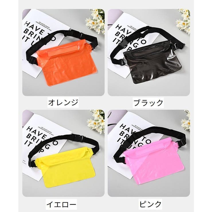 ウエストポーチ 防水バッグ 防水ポーチ | PlusNao | 詳細画像17 