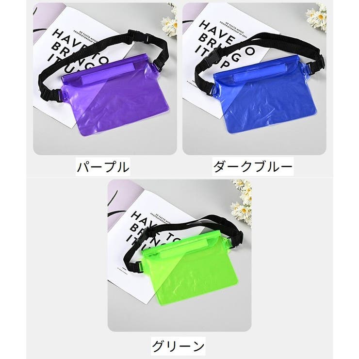 ウエストポーチ 防水バッグ 防水ポーチ | PlusNao | 詳細画像18 