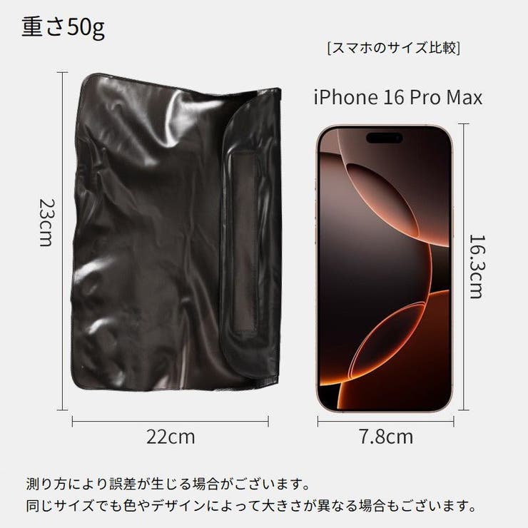 ウエストポーチ 防水バッグ 防水ポーチ | PlusNao | 詳細画像20 