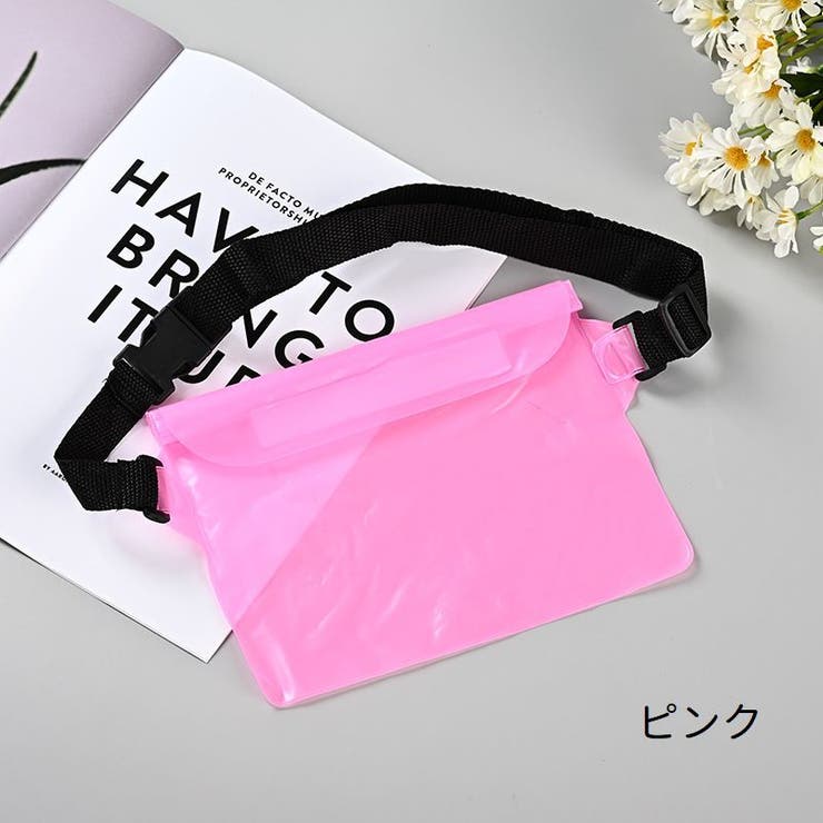 ウエストポーチ 防水バッグ 防水ポーチ | PlusNao | 詳細画像7 