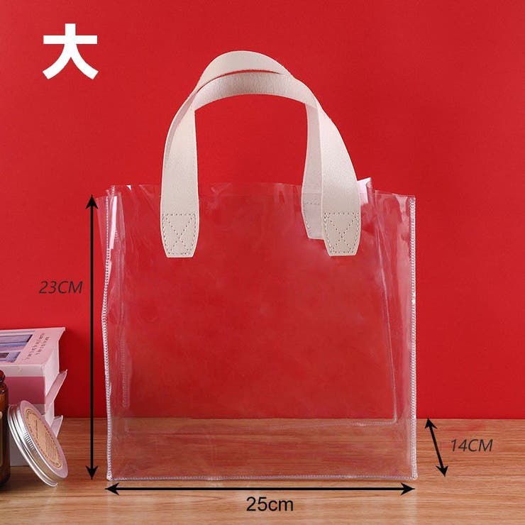 クリアバッグ バッグ 鞄 | PlusNao | 詳細画像8 
