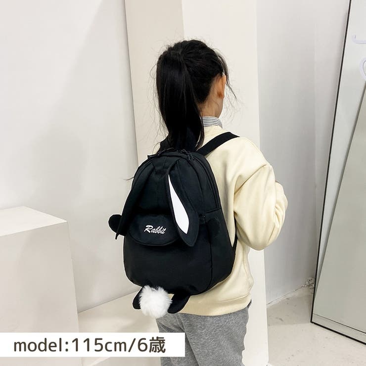 リュックサック キッズ リュック | PlusNao | 詳細画像12 