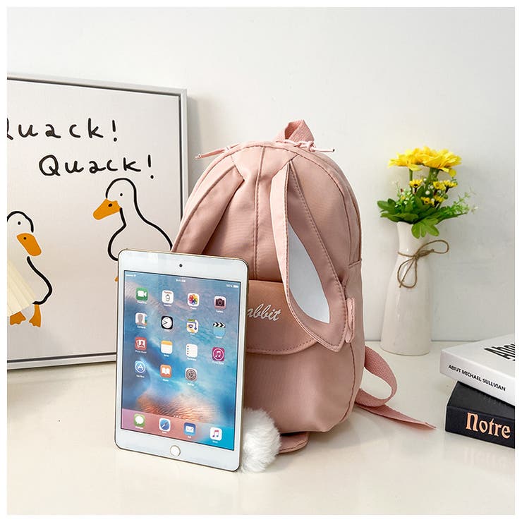 リュックサック キッズ リュック | PlusNao | 詳細画像15 