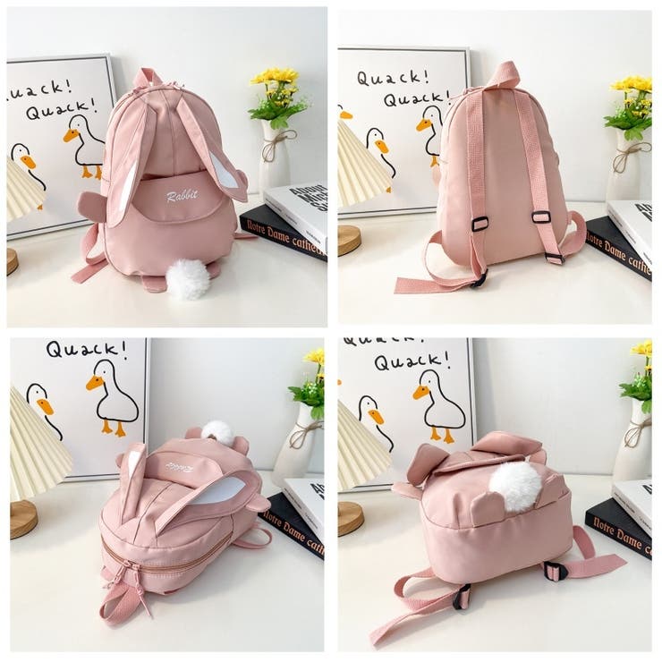 リュックサック キッズ リュック | PlusNao | 詳細画像16 