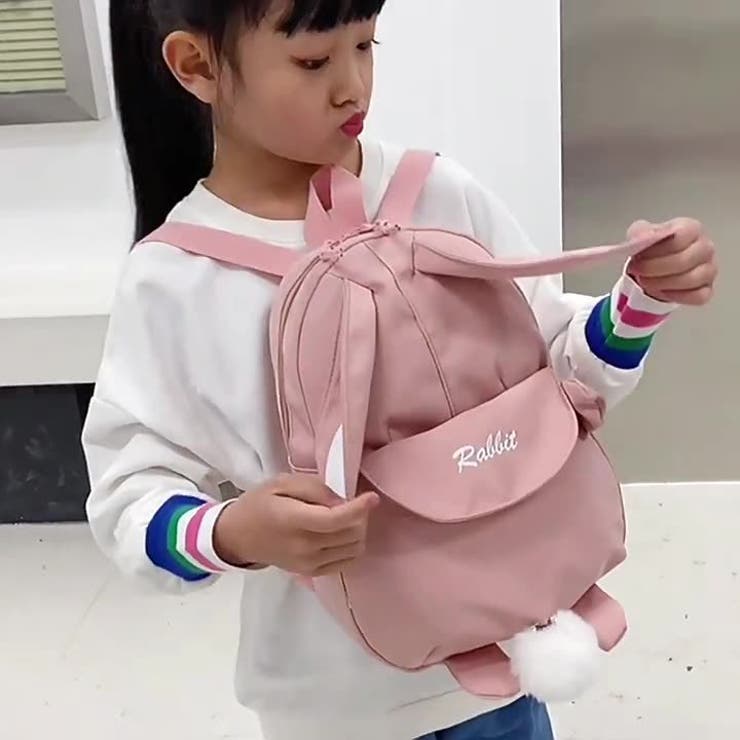 リュックサック キッズ リュック | PlusNao | 詳細画像4 