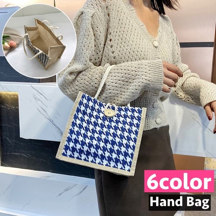 ハンドバッグ 手提げ 鞄 | PlusNao | 詳細画像1 