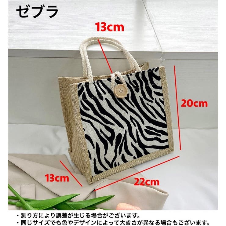 ハンドバッグ 手提げ 鞄 | PlusNao | 詳細画像20 