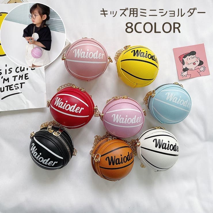 ミニショルダー キッズ バッグ | PlusNao | 詳細画像1 