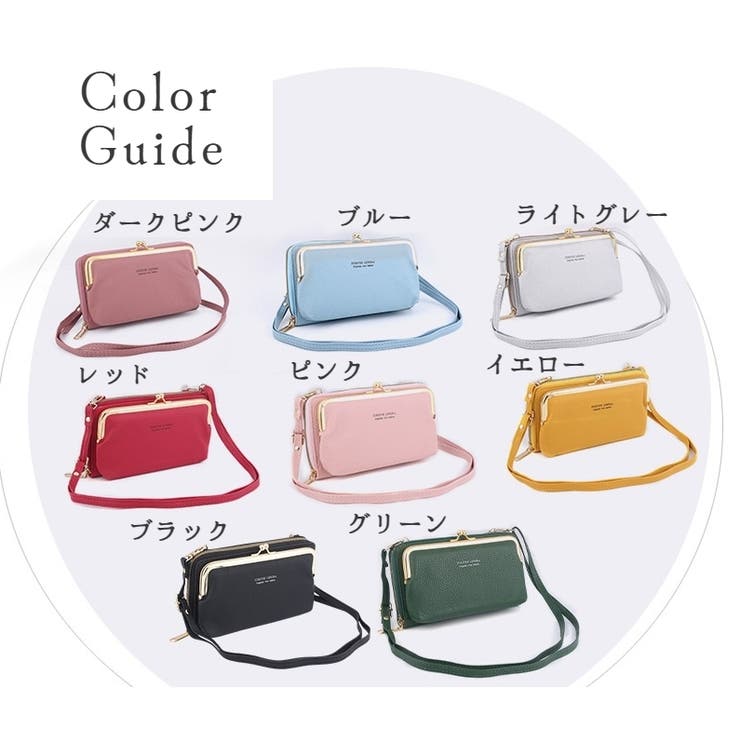 ショルダーバッグ お財布ポシェット ミニバッグ | PlusNao | 詳細画像19 