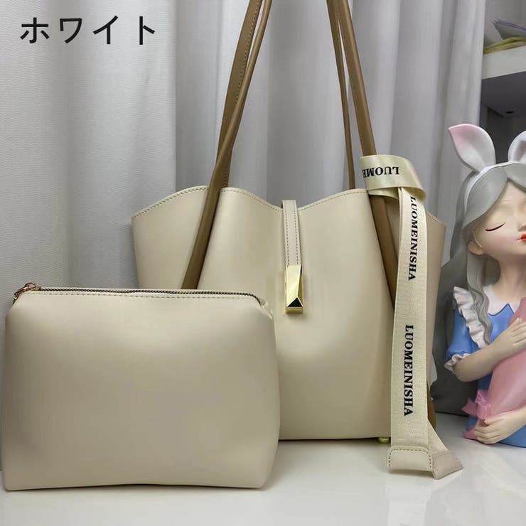 トートバッグ バッグインバッグ 2点セット | PlusNao | 詳細画像18 