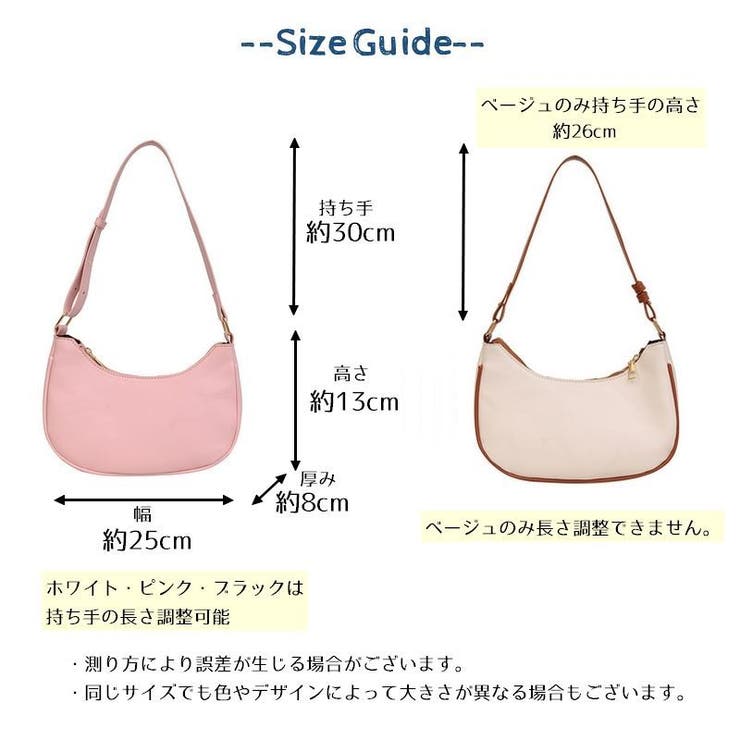 ショルダーバッグ 肩掛け鞄 カバン | PlusNao | 詳細画像19 