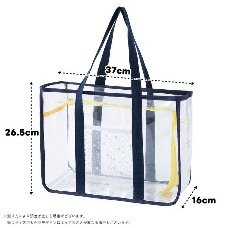 ビニールバッグ トートバッグ レディース | PlusNao | 詳細画像15 