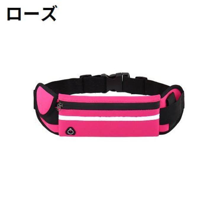 ランニングポーチ ウエストポーチ バッグ | PlusNao | 詳細画像15 