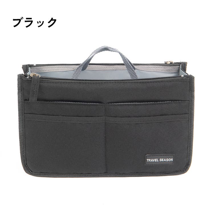 バッグインバッグ インナーバッグ ポーチ | PlusNao | 詳細画像14 
