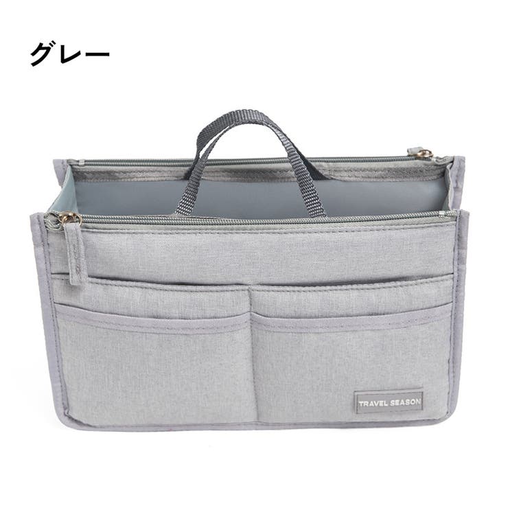 バッグインバッグ インナーバッグ ポーチ | PlusNao | 詳細画像15 