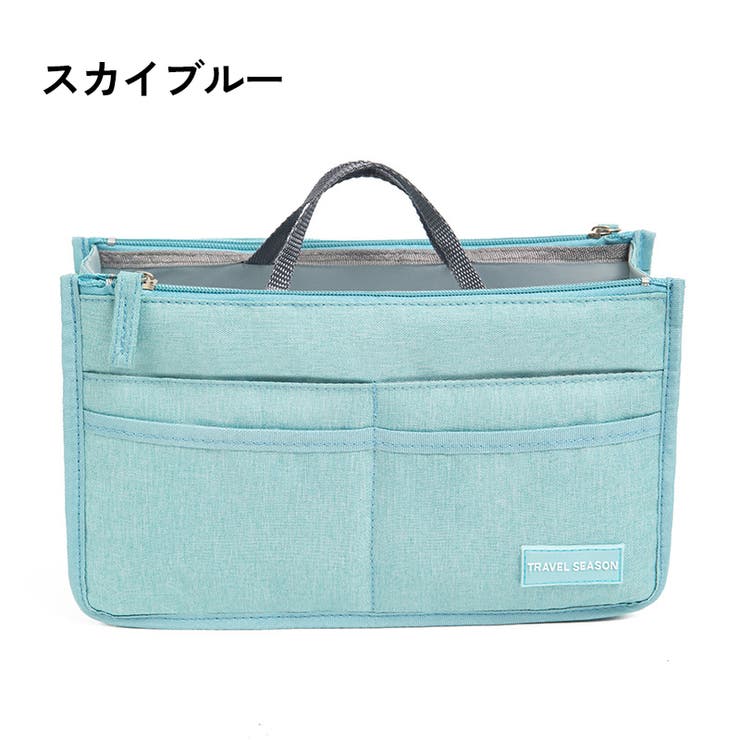 バッグインバッグ インナーバッグ ポーチ | PlusNao | 詳細画像17 
