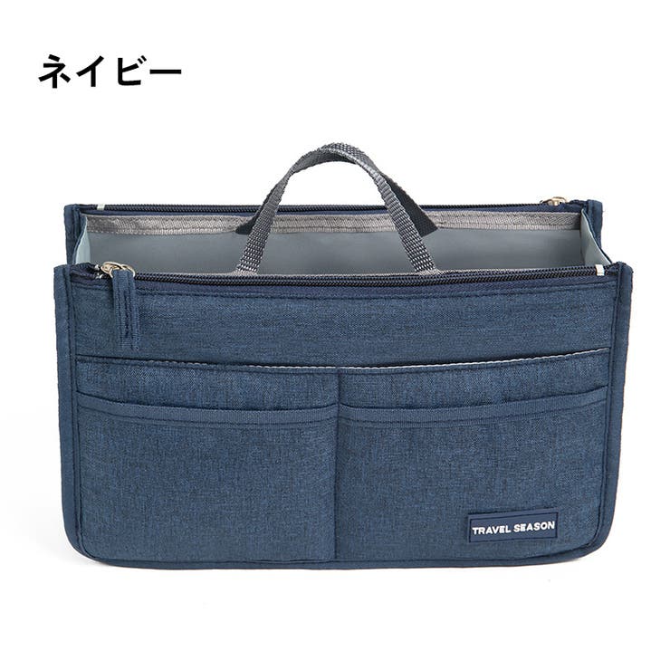 バッグインバッグ インナーバッグ ポーチ | PlusNao | 詳細画像18 