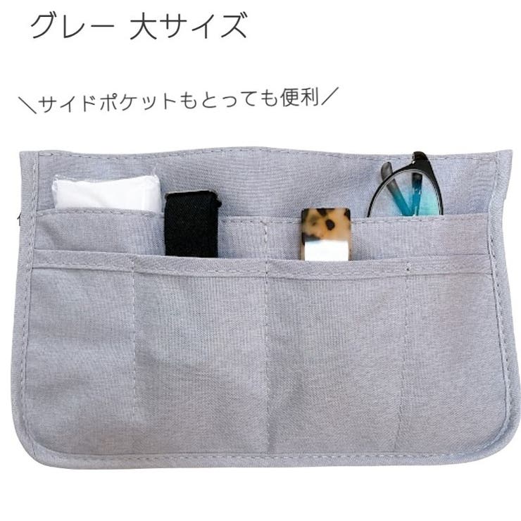 ● THE ALLY ● Molly bag（ポーチ+インナーバッグ含む） The Ally - Molly Bag