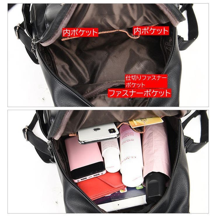 3wayバッグ リュックサック ショルダーバッグ[品番：FQ000161282