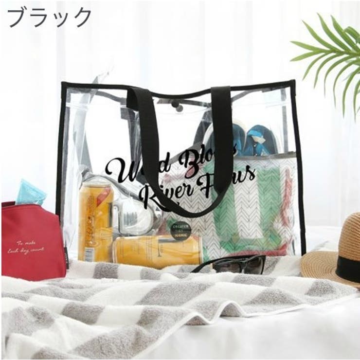 クリアバッグ 大容量 大きい | PlusNao | 詳細画像16 