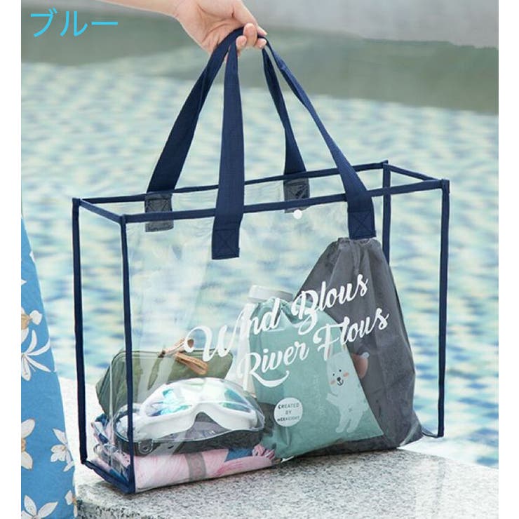 クリアバッグ 大容量 大きい | PlusNao | 詳細画像18 