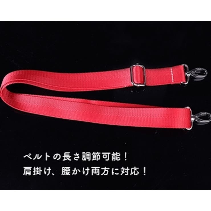 シザーケース シザーバッグ ハサミ7丁[品番：FQ000154018]｜PlusNao