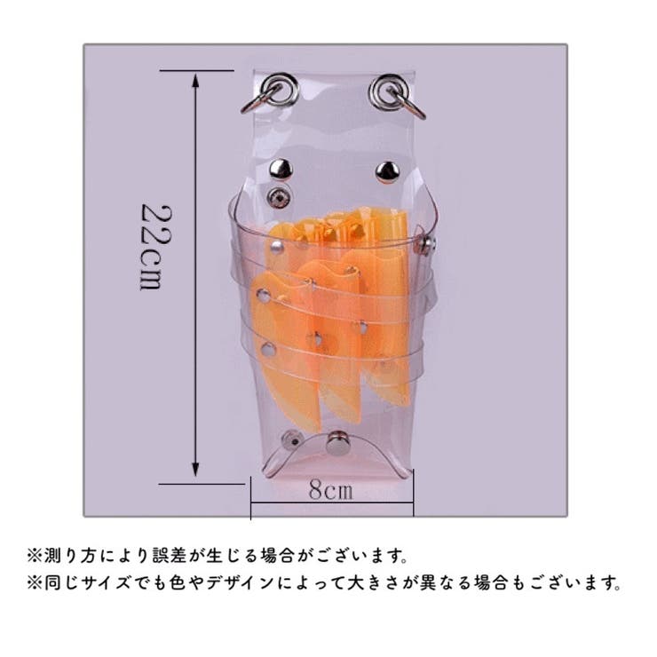 シザーケース シザーバッグ ハサミ7丁[品番：FQ000154018