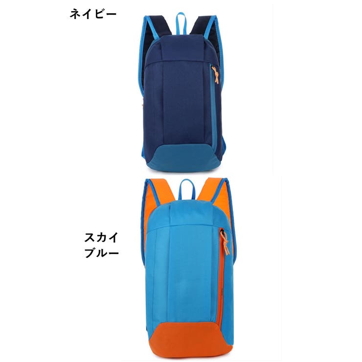 バックパック デイバッグ リュックサック | PlusNao | 詳細画像11 