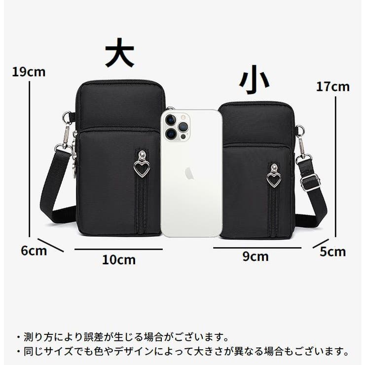 ミニショルダーバッグ スマホポーチ お財布ポシェット[品番