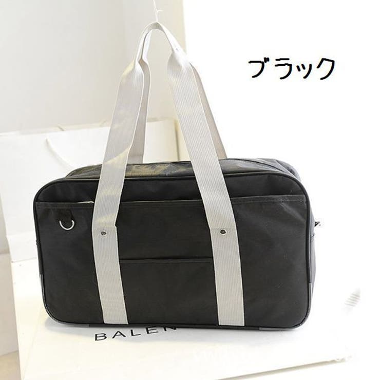 スクールバック カバン ボストンバッグ | PlusNao | 詳細画像9 