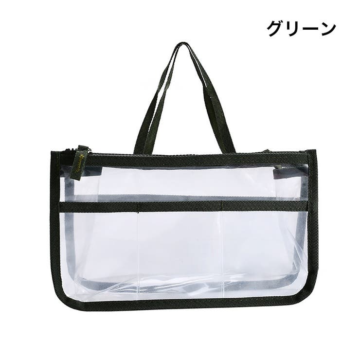 バッグインバッグ インナーバッグ 化粧ポーチ | PlusNao | 詳細画像10 