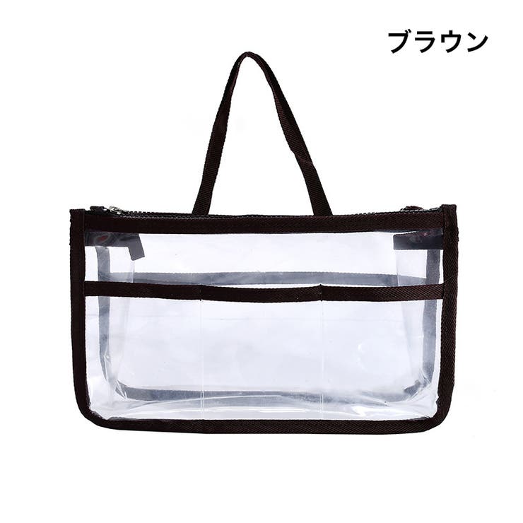 バッグインバッグ インナーバッグ 化粧ポーチ | PlusNao | 詳細画像13 