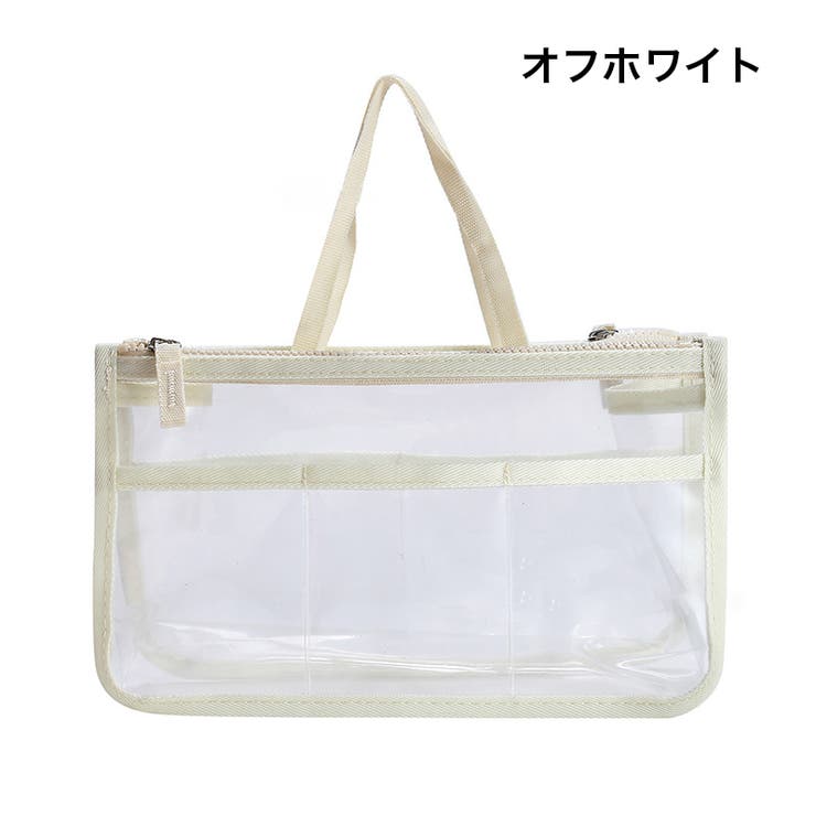 バッグインバッグ インナーバッグ 化粧ポーチ | PlusNao | 詳細画像14 