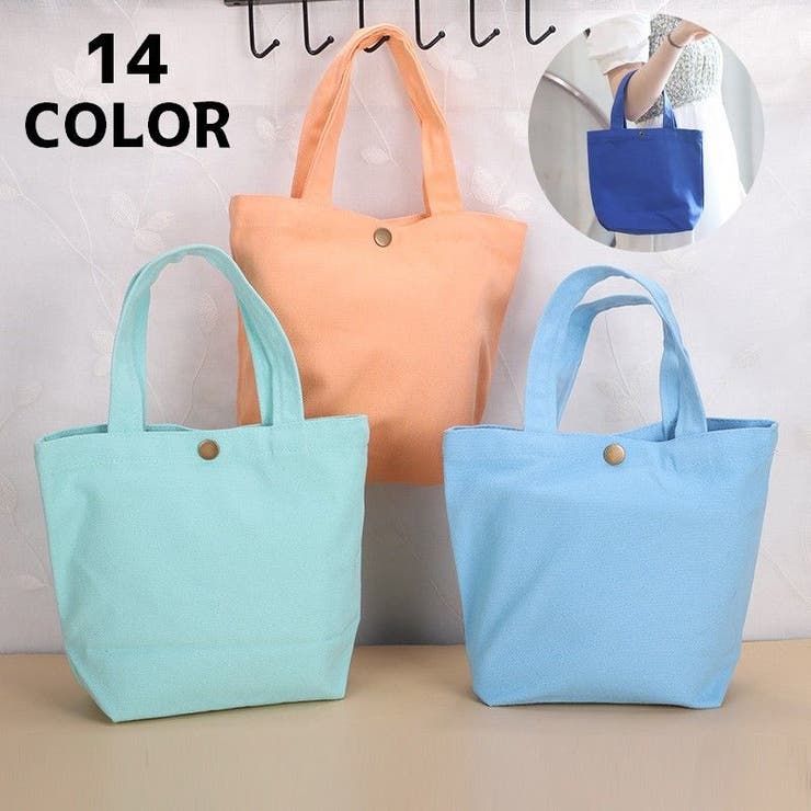 ハンドバッグ 手提げバッグ 鞄 | PlusNao | 詳細画像1 