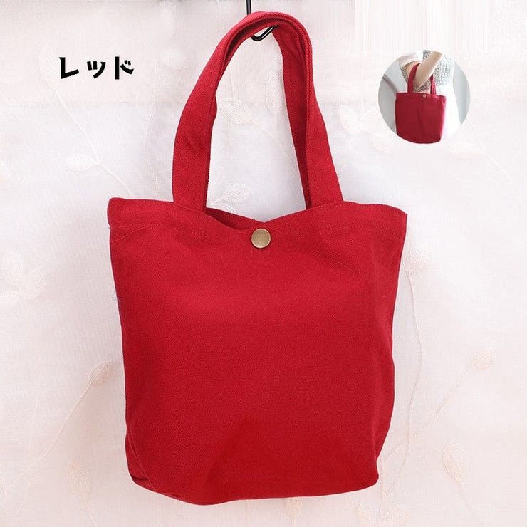 ハンドバッグ 手提げバッグ 鞄 | PlusNao | 詳細画像6 