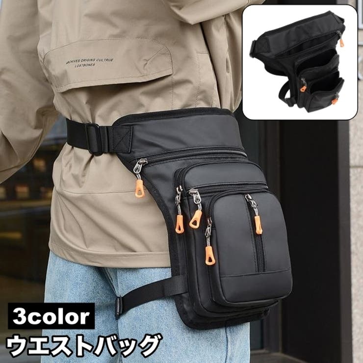 ウエストバッグ レッグポーチ ウエストポーチ | PlusNao | 詳細画像1 