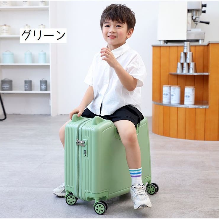 スーツケース 子供用 キッズ | PlusNao | 詳細画像5 