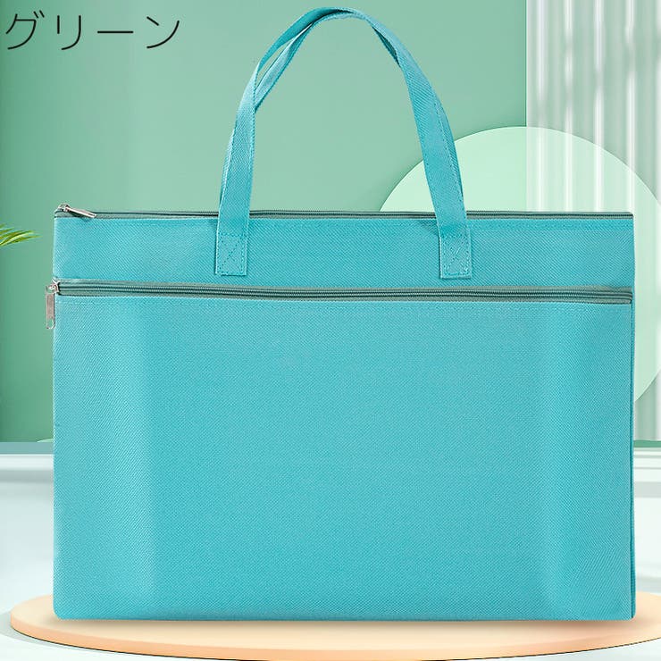 トートバッグ ハンドバッグ レディース | PlusNao | 詳細画像15 