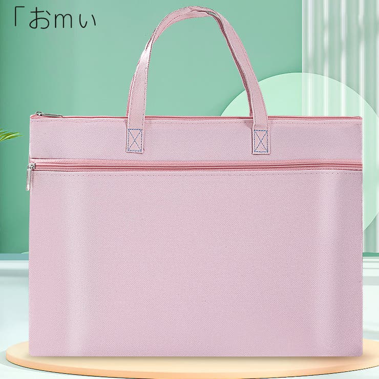 トートバッグ ハンドバッグ レディース | PlusNao | 詳細画像16 