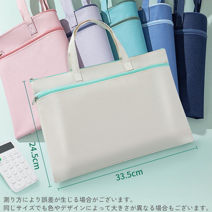 トートバッグ ハンドバッグ レディース | PlusNao | 詳細画像20 