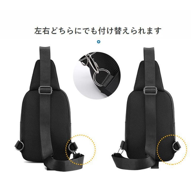 ボディバッグ メンズ レディース | PlusNao | 詳細画像13 