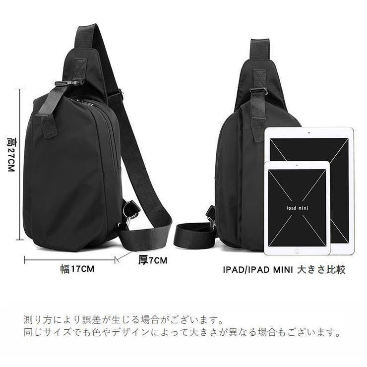 ボディバッグ メンズ レディース | PlusNao | 詳細画像19 