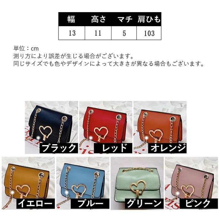 ショルダーバッグ バッグ 鞄 | PlusNao | 詳細画像20 