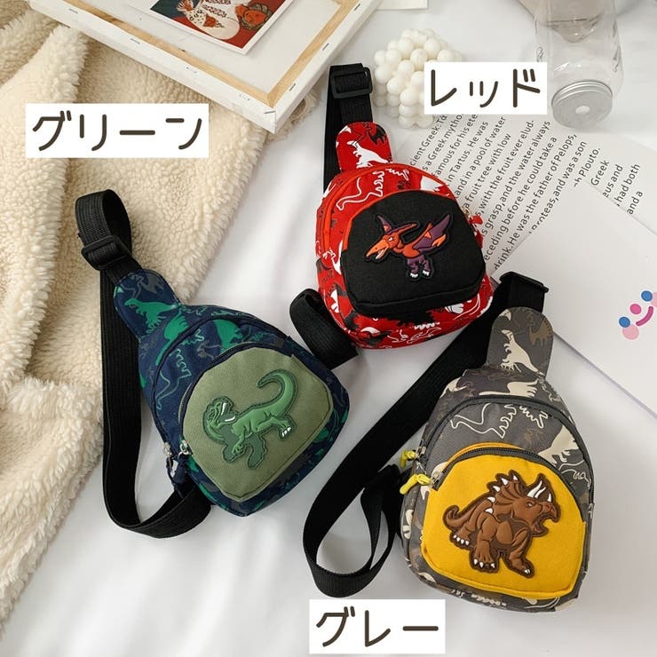 ボディバッグ キッズ バッグ | PlusNao | 詳細画像14 