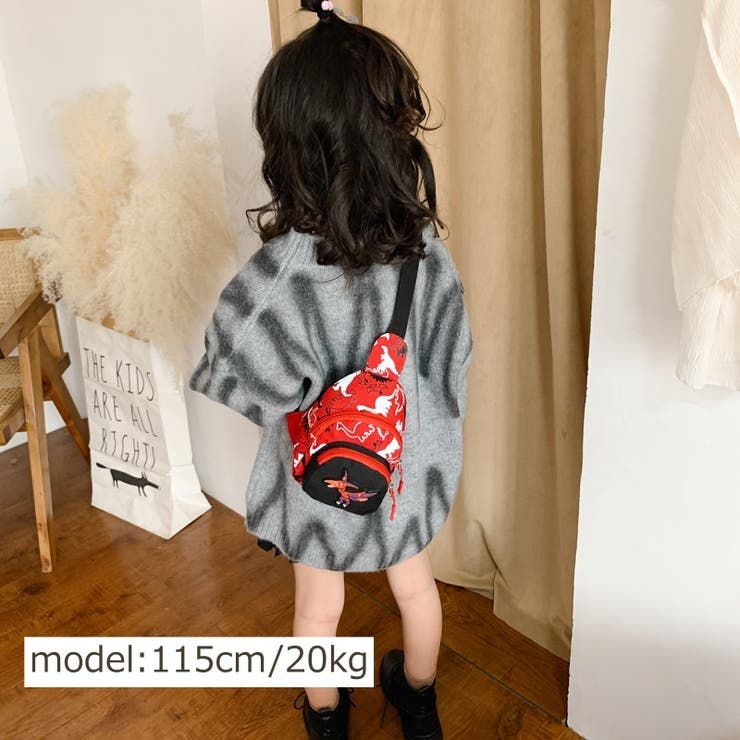 ボディバッグ キッズ バッグ | PlusNao | 詳細画像7 